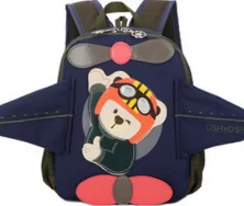 Mochila Osito Aviador Colores