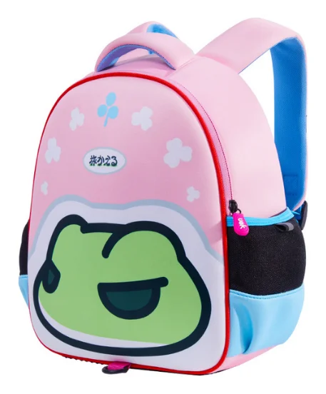 Mochila Escolar Sapito Curioso Rosado