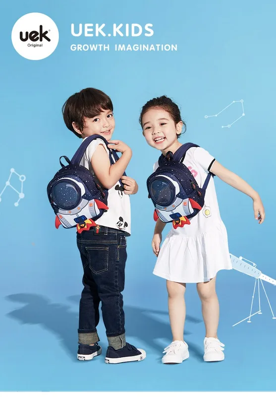 Mochila Escolar Juvenil Astronauta Azul
